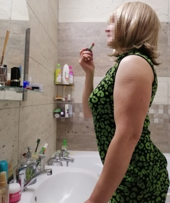 Инюта, 32 года, 2 размер груди